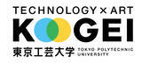 「東京工芸大学大学院 工学研究科工学専攻 松田蘭さんが高周波エレクトロニクス実装技術研究会で奨励賞を受賞」の画像3