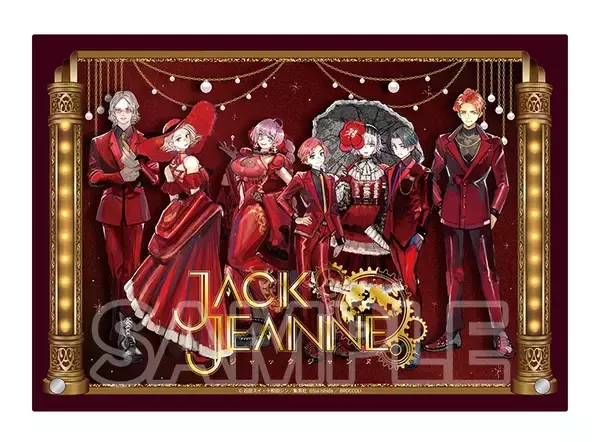 「「ジャックジャンヌ」発売5周年を記念した展示会「ジャックジャンヌ展」が東京・福岡にて開催決定」の画像