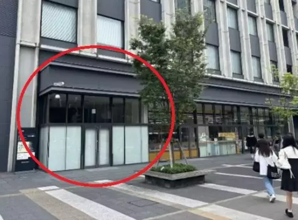 「愛知大学の学生7名が「"和"の未来創造プロジェクト」として、株式会社亀屋芳広とのコラボ企画を実施し、商品開発を行います」の画像