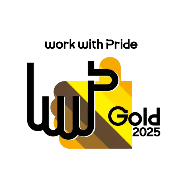 「アクサ・ホールディングス・ジャパン、LGBTQ+に関する取組みで「PRIDE指標」最高位「ゴールド」を3年連続受賞」の画像