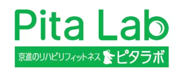 「災害から高齢者が身を守るために～京進グループの高齢者避難訓練ピタラボ大津瀬田が防災力向上を目指した訓練週間を実施」の画像