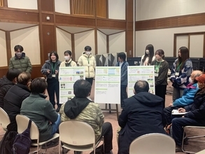 長野大学の松下ゼミが上田市武石で地域づくりワークショップを開催 ― ゼミ生が運営、地域の人々と活発に意見を交わす