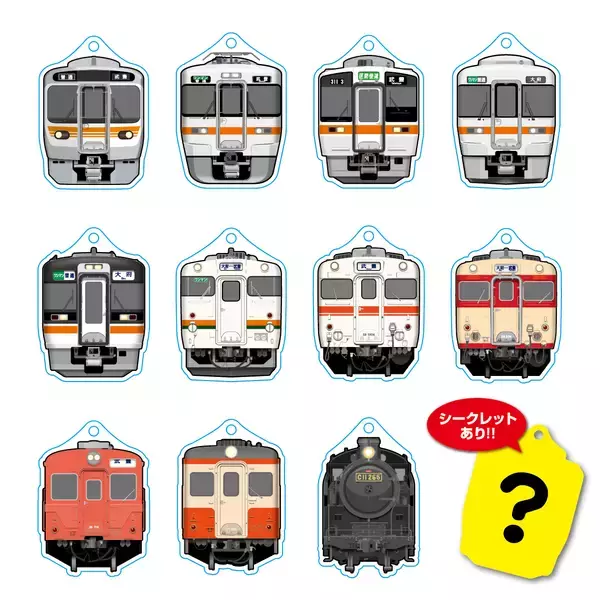 「武豊線開業140周年記念グッズが登場！明治から令和へ―地域とともに歩んだJR東海最古路線をデザイン」の画像