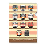 「武豊線開業140周年記念グッズが登場！明治から令和へ―地域とともに歩んだJR東海最古路線をデザイン」の画像7