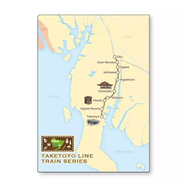 「武豊線開業140周年記念グッズが登場！明治から令和へ―地域とともに歩んだJR東海最古路線をデザイン」の画像