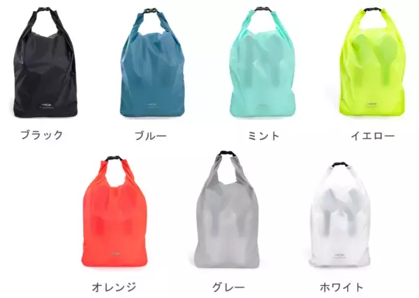 「最大30cmサイズの靴まで“揃えたまま”スムーズに収納ができる「ロールトップ式シューズケース」がTIGORAより新登場」の画像