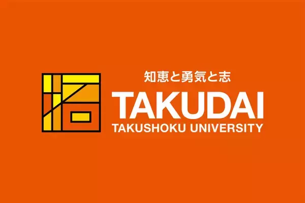 【拓殖大学】ロゴマークをリニューアルしました