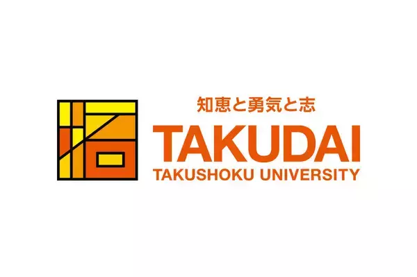 「【拓殖大学】ロゴマークをリニューアルしました」の画像