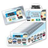 「運行開始40周年！白銀へ走る列車『シュプール号』オリジナルグッズを新発売！」の画像3