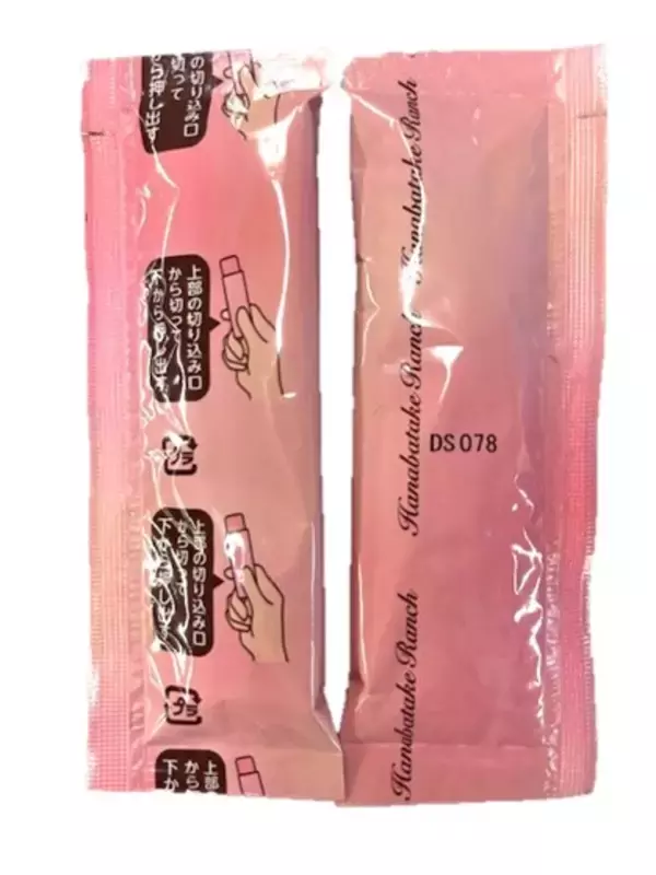 「“常温で持ち帰れる”チーズで訪日客のおみやげ需要を叶える「北海道クリームチーズデザート」新発売インバウンドで人気のチーズスイーツが、ついに冷蔵の壁を突破！」の画像