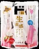 「“常温で持ち帰れる”チーズで訪日客のおみやげ需要を叶える「北海道クリームチーズデザート」新発売インバウンドで人気のチーズスイーツが、ついに冷蔵の壁を突破！」の画像5