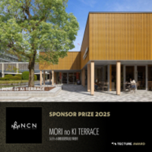 「TECTURE AWARD 2025」NCN賞決定　SE構法による木造の可能性を更新する3作品を選出