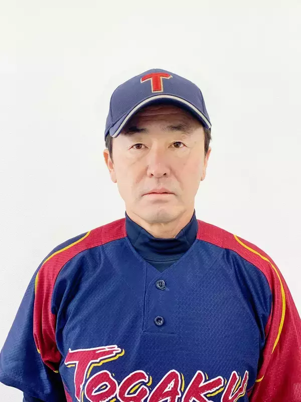 「硬式野球部総監督に、中村仁一氏が就任」の画像