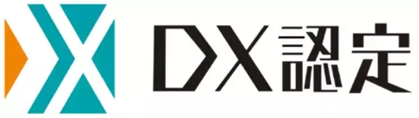 トピー工業、経済産業省による「DX認定事業者」認定を更新