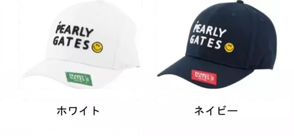 「「PEARLY GATES」からゴルフ５限定アイテムが今年も登場！春夏向けのウェア、ハット、アームカバーなど全12種類を全国のゴルフ５にて4月下旬から順次発売」の画像