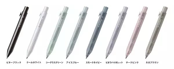 「シャープペン？それとも替芯ケース？芯がドバッと40本入っちゃう『シンドバット』2月上旬発売」の画像