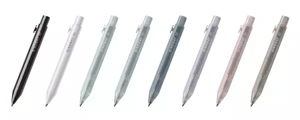 「シャープペン？それとも替芯ケース？芯がドバッと40本入っちゃう『シンドバット』2月上旬発売」の画像