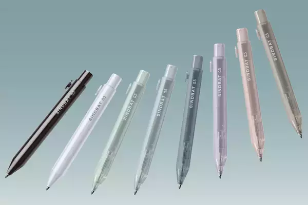 「シャープペン？それとも替芯ケース？芯がドバッと40本入っちゃう『シンドバット』2月上旬発売」の画像