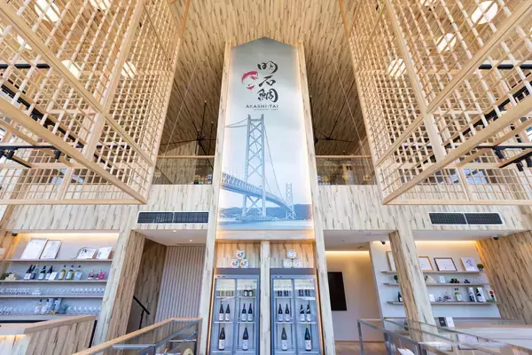 「「水・技・米」3条件が揃った兵庫県で「自分に合う」日本酒を発掘日本酒の生産量日本一！ 67の酒蔵からお気に入りを見つける旅へ」の画像