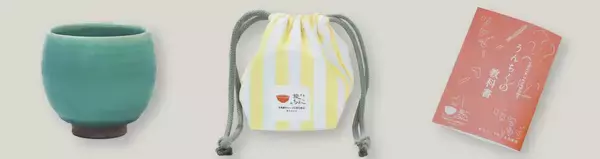 「「水・技・米」3条件が揃った兵庫県で「自分に合う」日本酒を発掘日本酒の生産量日本一！ 67の酒蔵からお気に入りを見つける旅へ」の画像