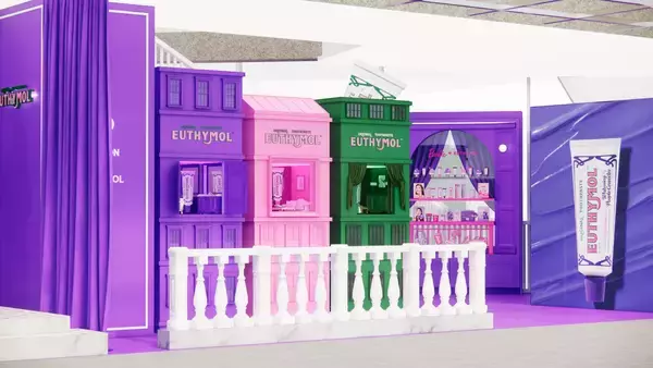 「英国発のオーラルケアブランド「EUTHYMOL」が原宿でポップアップストア「THE PURPLE GLOW MAISON」を開催」の画像