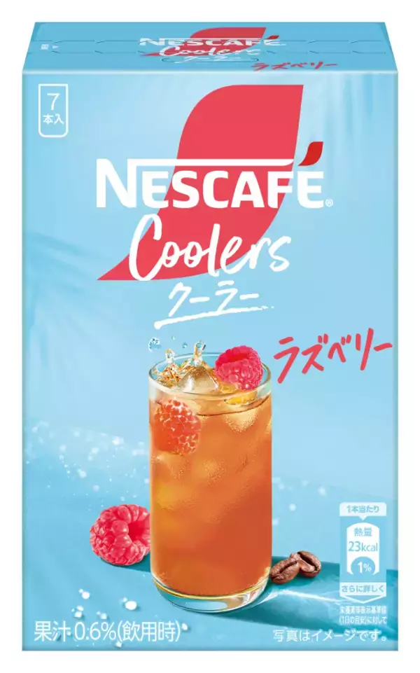 「渋谷駅前に“涼しさ×リゾート感”を楽しめるクーリングスポットが登場「ネスカフェ クーラー リフレッシュバカンス in Shibuya」6月25日（木）から7月5日（日）まで開催」の画像