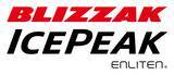「全国装着率NO.1「ブリザック」新商品　世界の道で鍛え上げたスタッドレスタイヤ「BLIZZAK ICEPEAK」を発売」の画像1