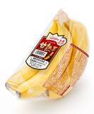 「BAGEL & BAGELがバナナの王様“甘熟王”と初コラボ！まろやかな味わいのプレミアムなバナナベーグルを期間限定で販売致します。」の画像1