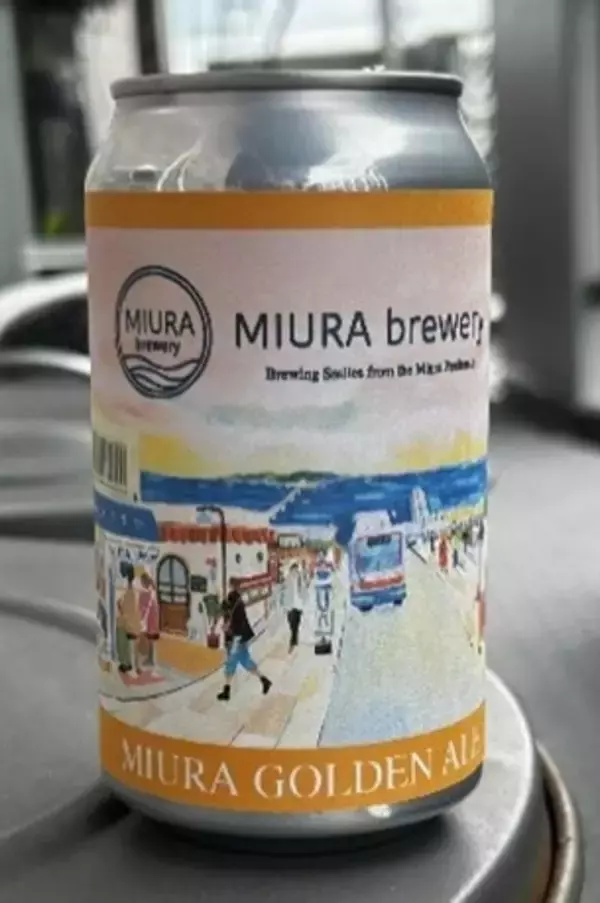 「～デジタル三浦半島まるごときっぷで地域まるごとホテルに泊まろう～対象ホテルに泊まれるブルワリー「TAP INN MIURA」を追加！」の画像