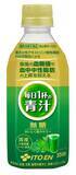 「パーソナルサイズの機能性表示食品「毎日１杯の青汁 350g」を、4月6日（月）に新発売」の画像1