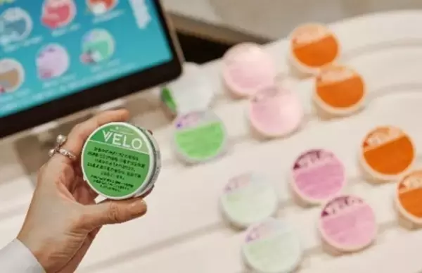 「いつでもどこでも楽しめる、オーラルたばこ「VELO」、人気のひんやりベリーフレーバーから“強シゲキ”な 2銘柄が新たに登場」の画像