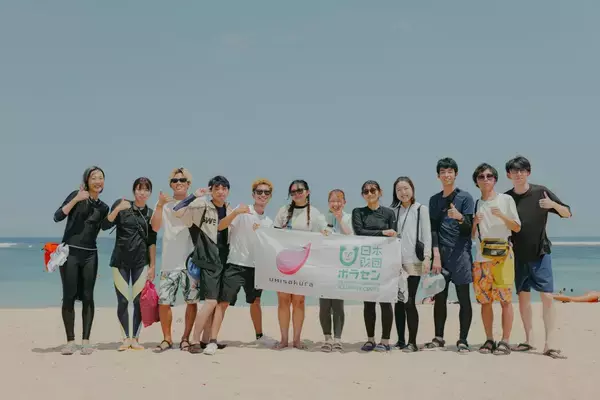 「この夏、世界を変える一歩を。学生向け海外ボランティア2プログラム募集開始！」の画像