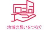 「ライブ感を全身で感じながら楽しめるエンターテインメントの祭典もいよいよフィナーレ！ジャズ！マーチング！チア！5月の週末は日比谷に音楽が溢れる！「HIBIYA LIVE FESTIVAL 2026」」の画像15