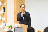 「子どもたちが“未来を守るヒーロー”になる「木育フェス」オープニングイベントに総勢3,500名参加！」の画像5