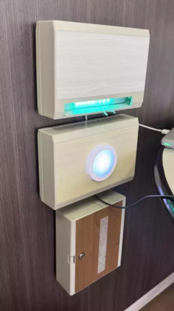 「【神奈川工科大学】台湾の協定校2校を招きIoT教材の活用をレクチャ」の画像