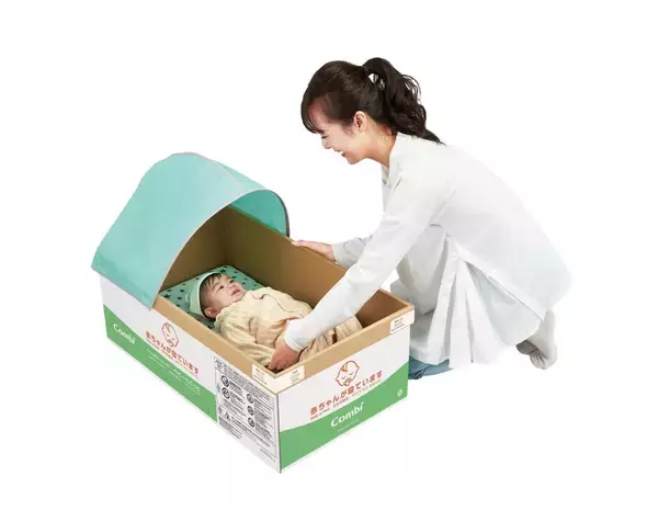 「子育て世帯は、防災意識は高いのに避難への足は重い「避難ブレーキ世帯」子連れ避難のギャップに関する調査結果を発表」の画像