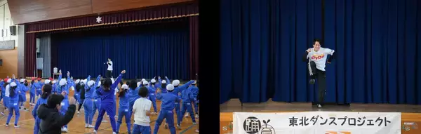 「おかげさまで累計1,000校達成！「踊育（だんいく）-東北ダンスプロジェクト-」最終レッスン開催」の画像