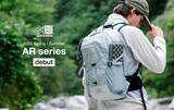 「【KARRIMOR】ファストハイク・トレイルラン向け軽量リュック「AR」シリーズが新登場」の画像1