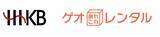 「HHKBがゲオでお得にレンタルできるキャンペーンを開催！」の画像1