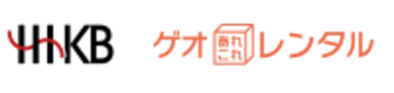 HHKBがゲオでお得にレンタルできるキャンペーンを開催！