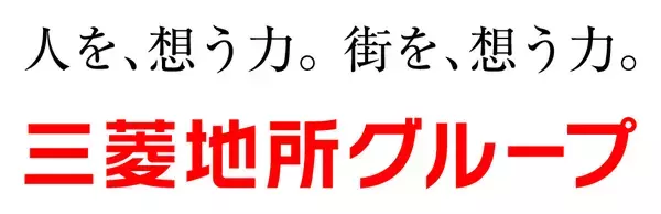 組織改正および人事異動に関するお知らせ