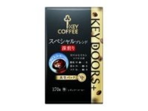 2026年夏・アイスコーヒー需要はさらに拡大へ キーコーヒーが「おうちアイスコーヒー」を格上げする一杯を提案