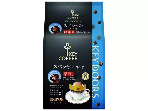 「2026年夏・アイスコーヒー需要はさらに拡大へ キーコーヒーが「おうちアイスコーヒー」を格上げする一杯を提案」の画像