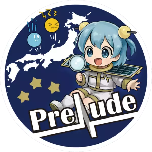 「【日本大学】学生たちが開発した地震先行現象検知検証衛星「PRELUDE（プレリュード）」革新的衛星技術実証4号機にてElectronに搭載、いよいよ宇宙へ」の画像