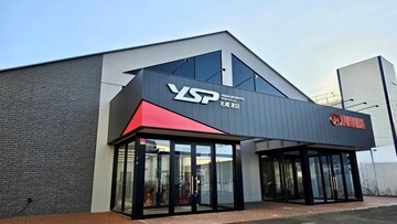 ヤマハスポーツバイク専門店YSP新規出店情報