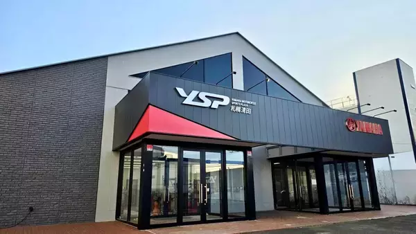 ヤマハスポーツバイク専門店YSP新規出店情報