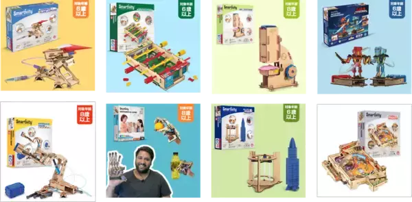 「日本初上陸！IT大国インド発のSTEAM知育玩具。〜作って遊ぶ、遊んで学ぶ〜 DIY型STEAM TOY『Smartivity（スマーティビティー）』が12/5販売開始！」の画像