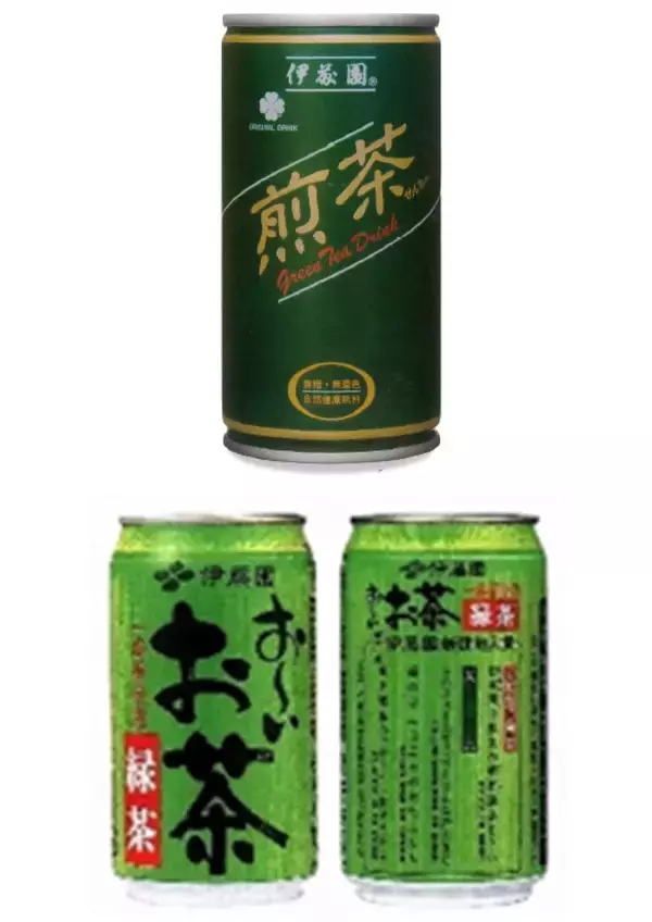 「「第三十六回 伊藤園お～いお茶新俳句大賞」の作品募集を11月3日（日・祝）より開始！」の画像