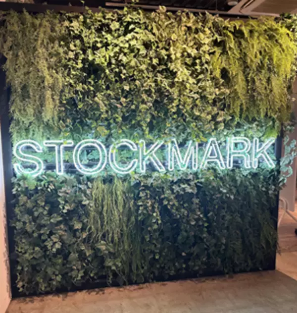 「【デクセリアルズ】生成AI による用途アイデア創出を実現、システム構築を開始」の画像