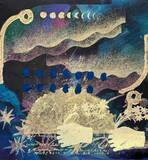 「【銀座 蔦屋書店】大岡弘晃 個展「エンチャントテーブルは新月のかたち」を12月20日（土）より開催。金箔や絵具を幾重にも重ねながら、希望の光を描き出す。」の画像1